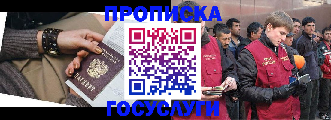 форма 3 в Гусь-Хрустальном